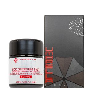 PQQ DISODIUM SALT POWDER (5 GRAMS)